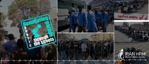 گزارش سالانه مانیتورینگ حقوق بشر ایران- دسامبر۲۰۱۷