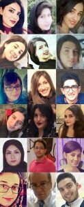 گزارش سالانه مانیتورینگ حقوق بشر ایران