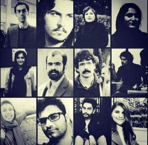 تظاهرات سراسری