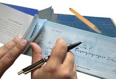 وثیقه نجومی در ازای آزادی از زندان