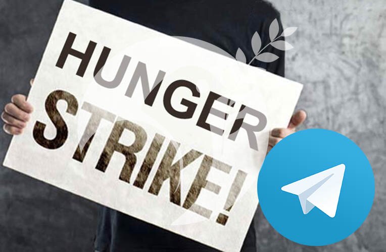 اعتصاب غذای یک فعال تلگرامی در زندان