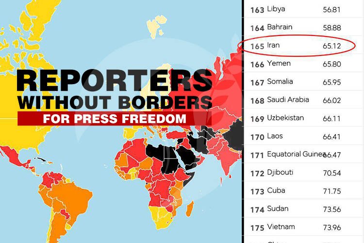 ايران دشمن رسانه ها گزارش سازمان گزارشگران بدون مرز