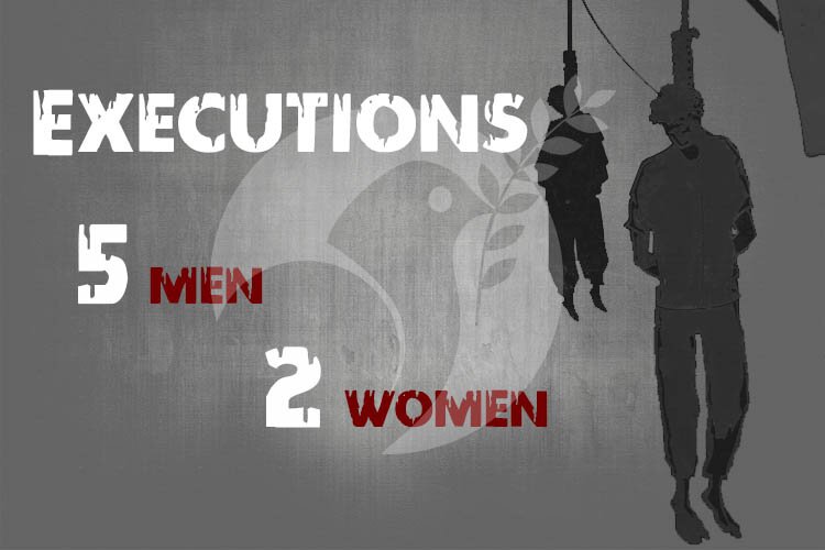 اعدام ۷ زندانی شامل ۲ زن در رجایی شهر