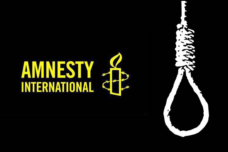 بیانیه عفو بین‌الملل؛ «بی‌اعتنایی ایران به حقوق کودکان با اعدام مردی که در ۱۶ سالگی بازداشت شده بود»
