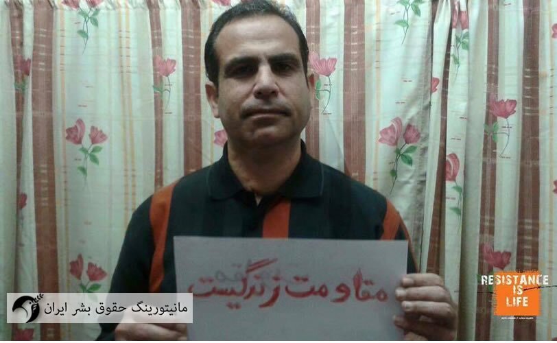 اعلام اعتصاب غذاي نامحدود خالد حرداني