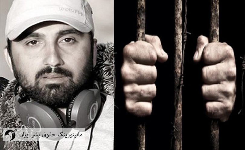 تحصن اعتراضي هنرمند زنداني در مقابل افسر نگهبان بند هشت زندان اوين