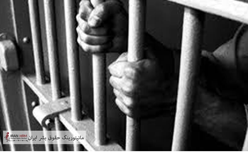 یک شهروند اشنویه به سه سال زندان محکوم شد.