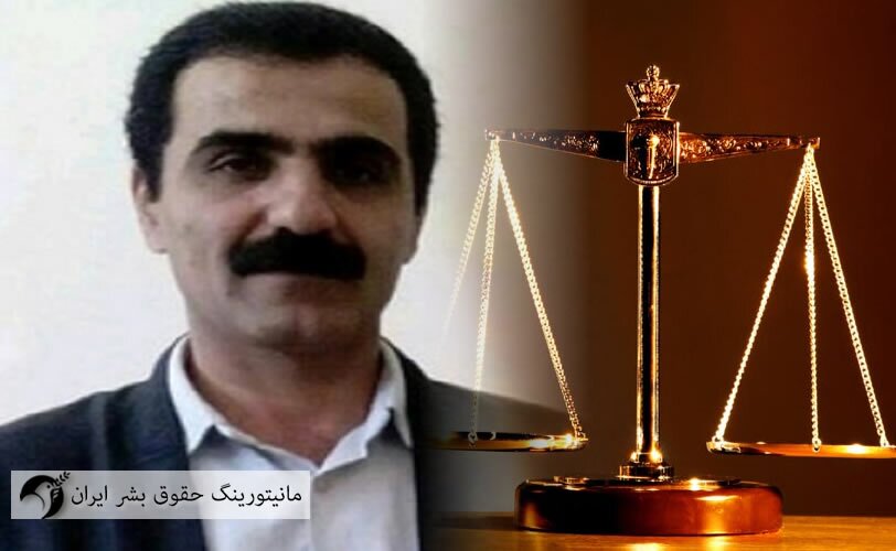 تایید حکم حبس معلم سقزی توسط دادگاه تجدید نظر