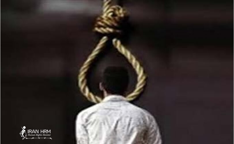 نیما کرمانشاهی 10 سال در انتظار اعدام