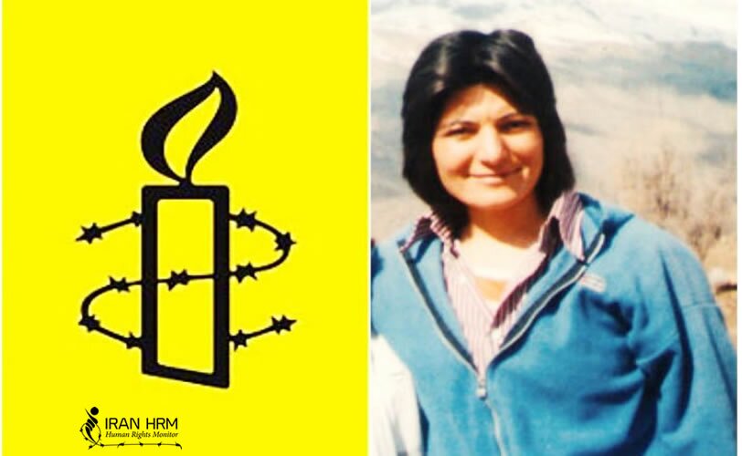 هشدار عفو بین الملل از وضعیت نامساعد زینب جلالیان