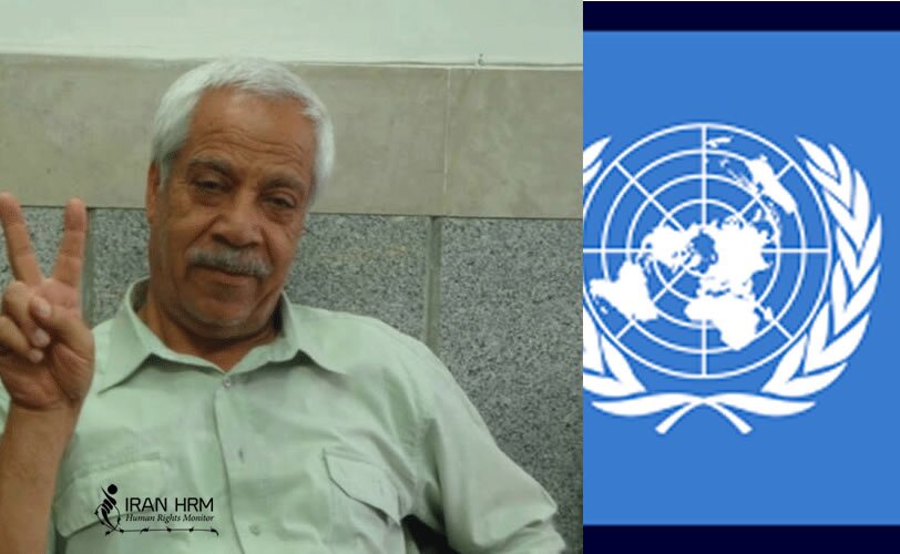 نامه سید هاشم خواستار به انتونیو گوترز برای محاکمه آمران و عاملان قتل عام 67