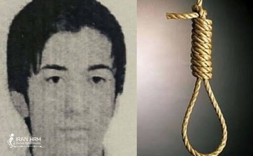 اعدام جواني كه هنگام جرم انتصابي 15ساله بود در زندان عادل آباد ايران .
