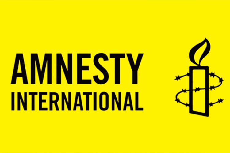 عفو بین الملل