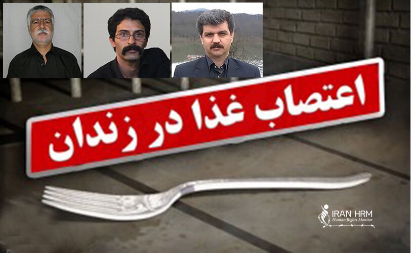 وخامت حال زندانیان سیاسی زندان رجايي شهر و محرومیت از حق درمان