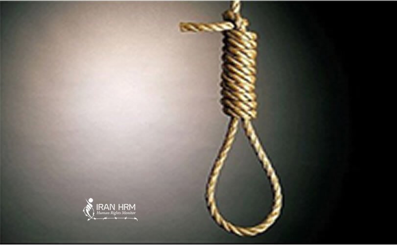 صدور دو بار اعدام برای یک زندانی در تهران