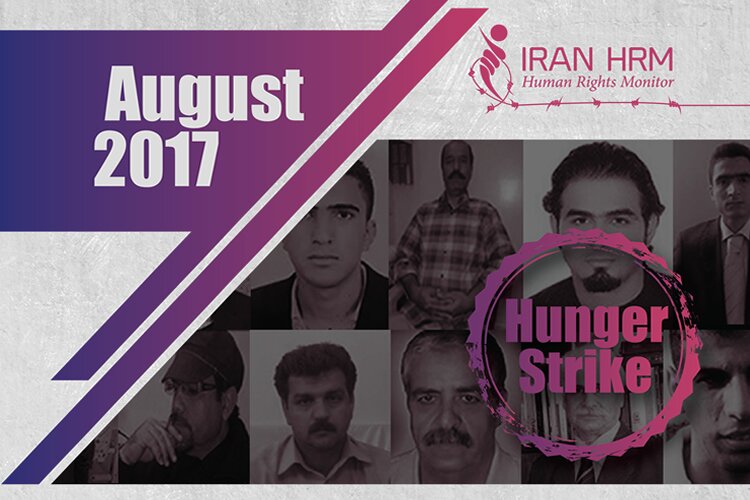گزارش نقض حقوق بشر در ایران در ماه اوت