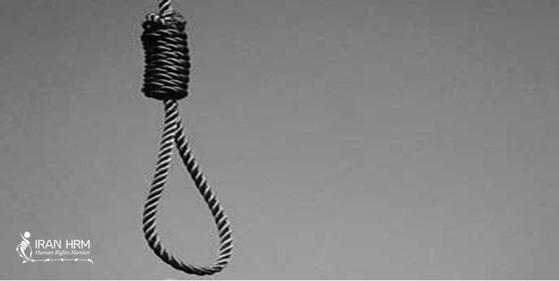 اعدام یک زندانی در زندان مرکزی مشهد