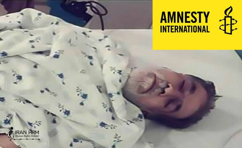 فراخوان عفو بین الملل برای نجات جان زندانی سیاسی محمد نظری