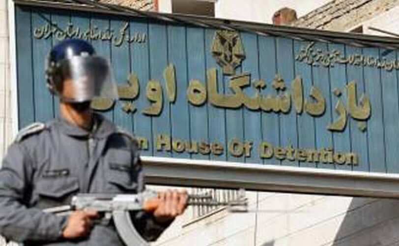 حمله گارد ویژه زندان، به بند 350 اوین