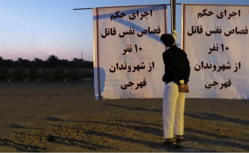 اعدام یک زنداني در ملاء عام در کرمان