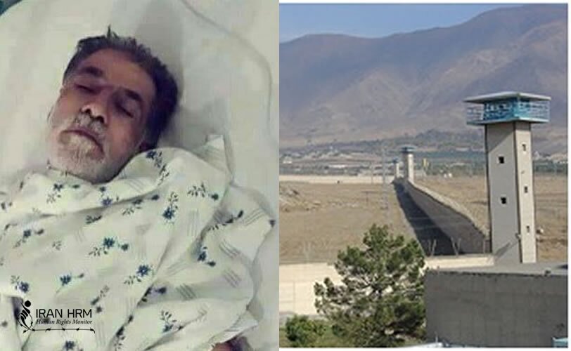 آخرین وضعیت زندانی سیاسی کرد محمد نظری