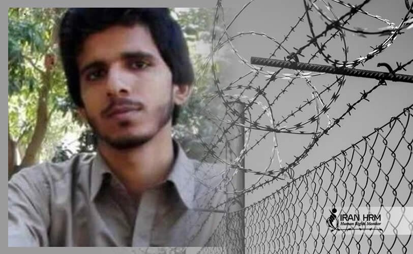 عدم رسیدگی به جوان زندانی گلوله خورده، پس از ده روز در زندان زاهدان