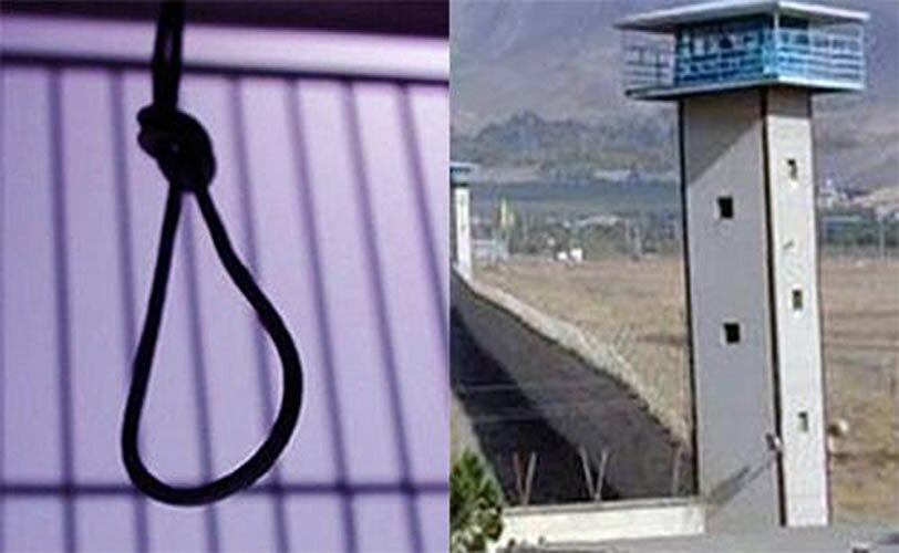 اعدام یک زندانی در زندان رجایی شهر