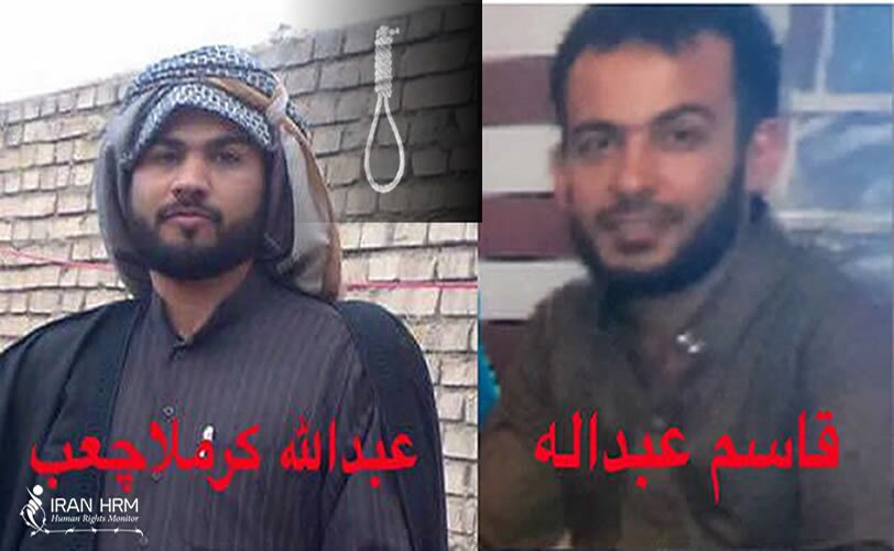 انتقال دو زندانی محکوم به اعدام از اهواز به اصفهان