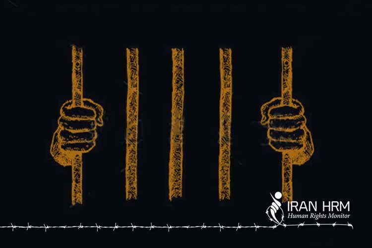 بی تفاوتی مسئولان زندان نسبت به بيماري زندانی سیاسی جوان