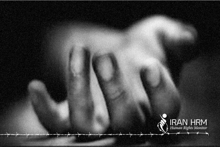 سکته مغزی یک زندانی پس از عدم آزادی اش علیرغم پایان محکومیت