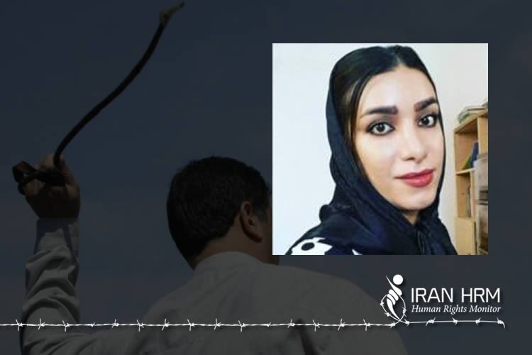 محکومیت یک دختر دانشجو كرد به 50ضربه شلاق و جریمه نقدی