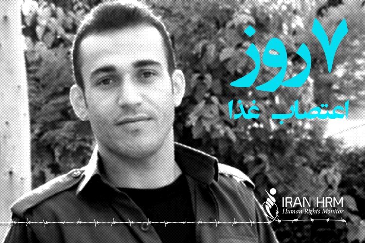 ایران – اعتصاب غذا زندانی سیاسی کرد در بازداشتگاه اطلاعات سنندج