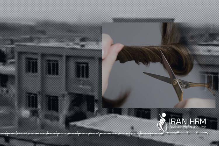 ایران- قیچی کردن موی دختران دانش آموز به بهانه عدم رعایت حجاب
