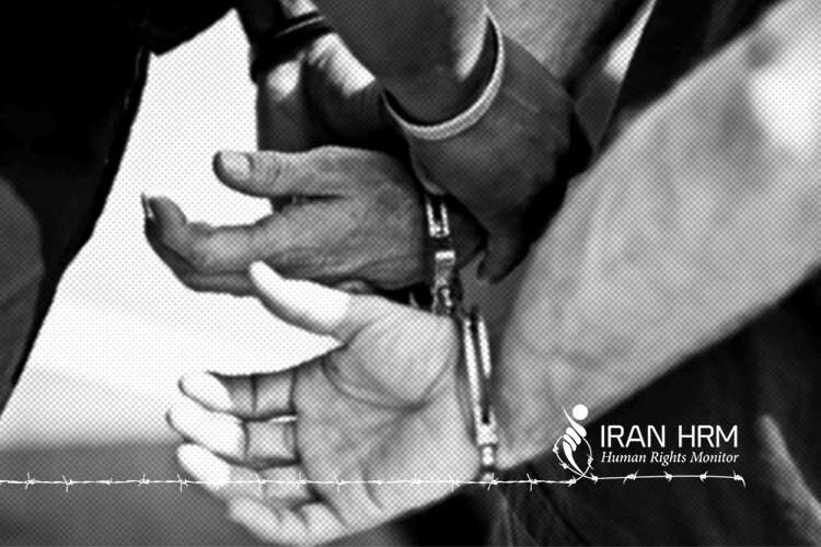 بازداشت شهروندان کرد