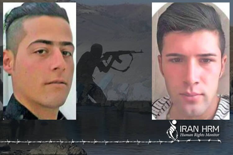 کشته شدن دو کاسبکار جوان کرد در پی شلیک مستقیم نیروهای انتظامی