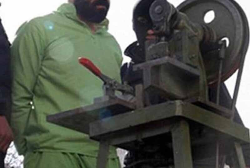 عفو بین الملل قطع عضو را مصداق شکنجه توصیف کرده