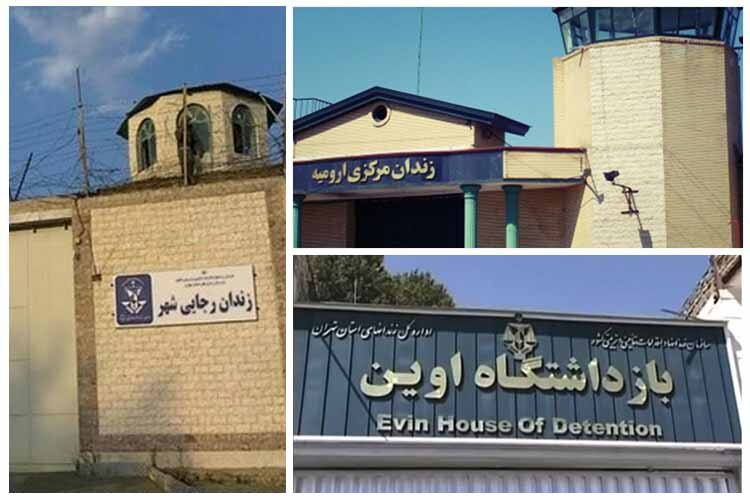 فشار بر روی زندانیان سیاسی در زندان های ایران همزمان با تداوم تظاهرات سراسری