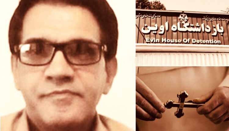 ناصر نورد گل‌تپه