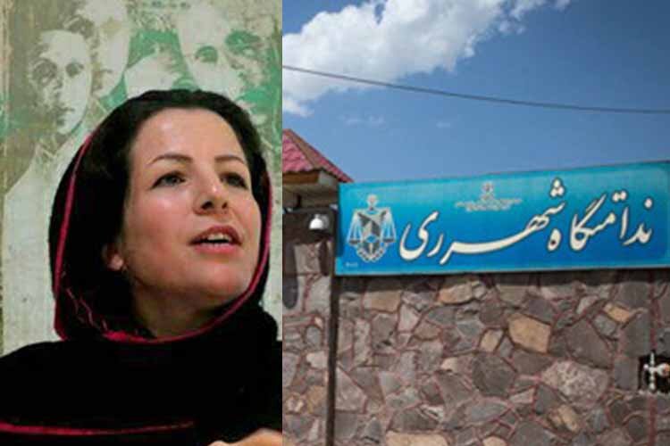 زندان قرچک ورامین