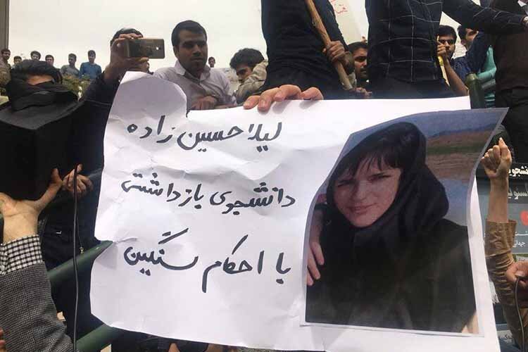 تجمع مسالمت آمیز دانشجویان دانشگاه پلی تکنیک