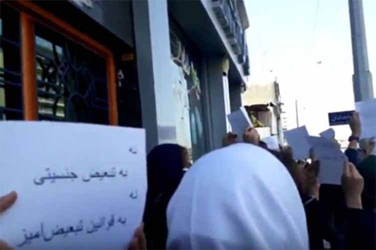 بازداشت تعدادی از زنان در تجمع به مناسبت ۸ مارس