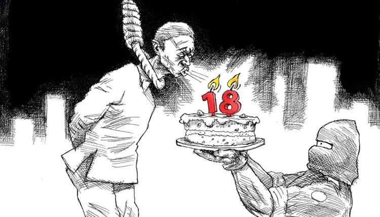 بیش از ۸۰ نوجوان زندانی محکوم به اعدام