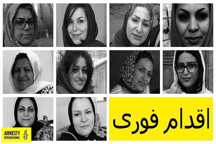 ۱۱ درویش زن در زندان قرچک ورامین