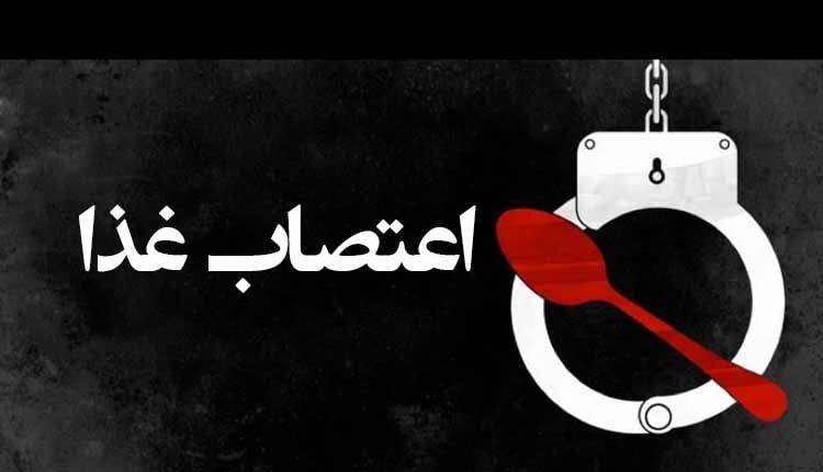 اعتصاب غذا هشت تن از بازداشت شدگان تظاهرات مسالمت آمیز خوزستان