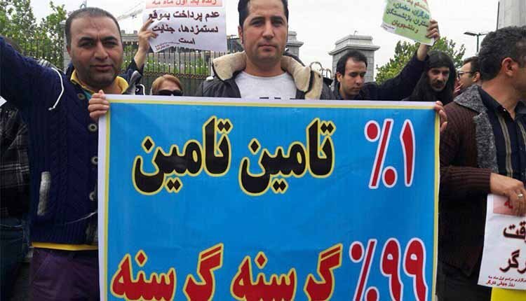 بازداشت شماری از تجمع کنندگان روز جهانی کارگر مقابل مجلس تهران