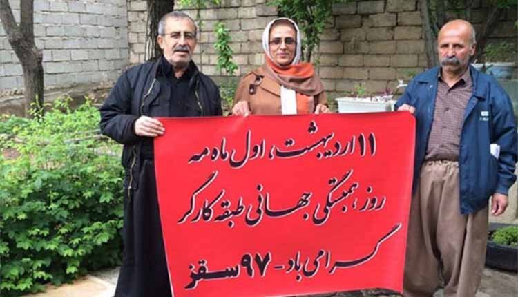 تجمع روز جهانی کارگر در سقز