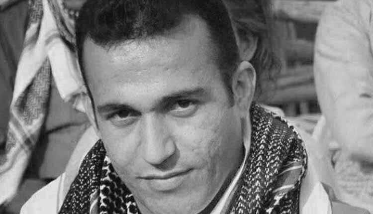 سازمان عفو بین الملل