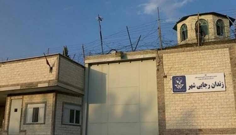 پنجاه و هفت تن از زندانی محکوم به اعدام