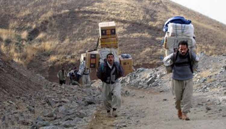 کشته و مجروح شدن سه کولبر در مناطق مرزی کردستان