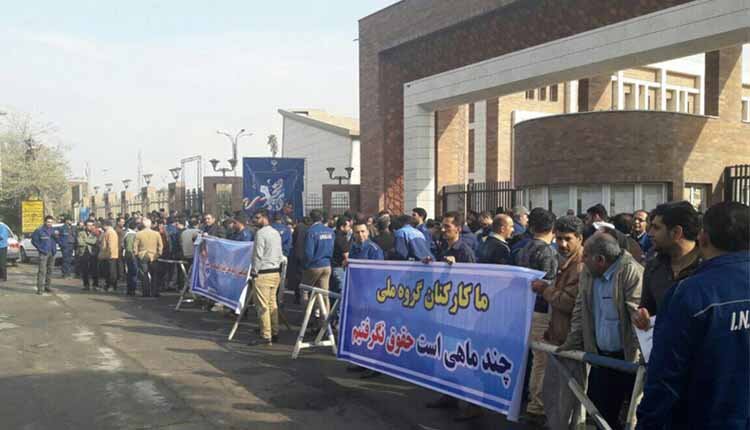 بازداشت بیش از ۶۰ تن از کارگران ملی فولاد اهواز